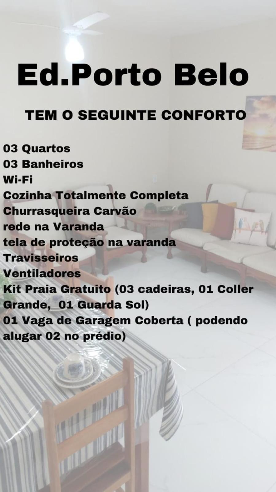 Praia Do Morro - Edificio Porto Belo غواراباري المظهر الخارجي الصورة